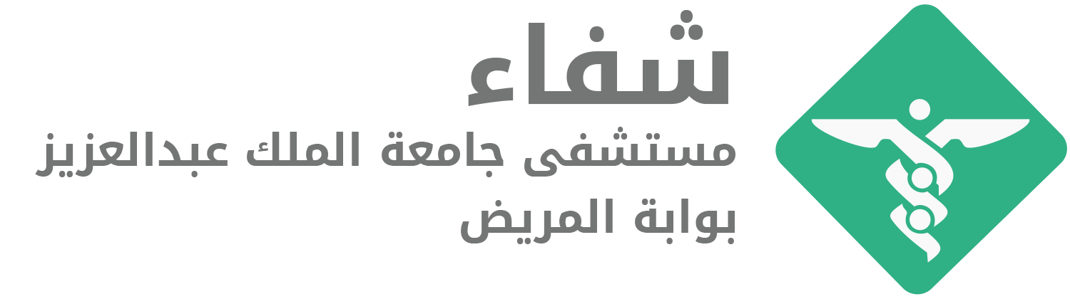 بوابة جامعة الملك عبدالعزيز