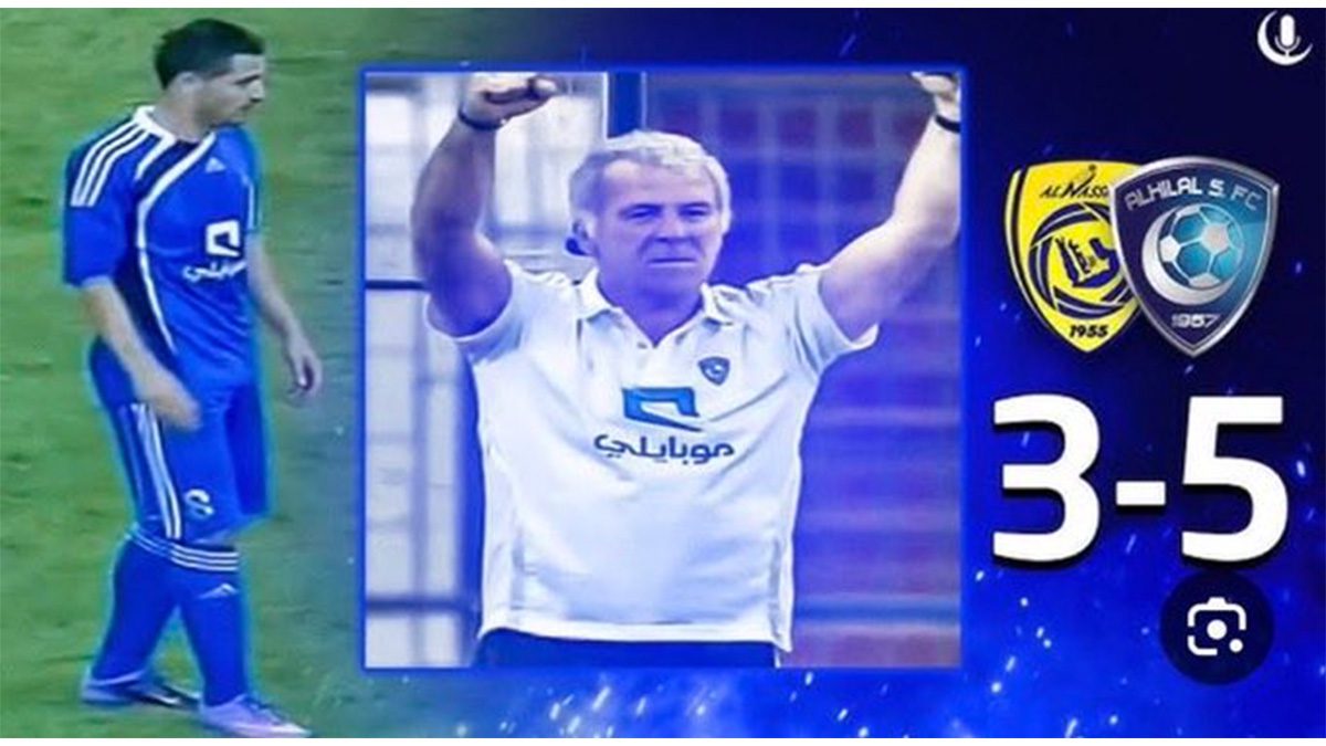 مباراة الهلال والشباب