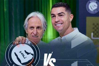 نتيجة مباراة النصر والفتح