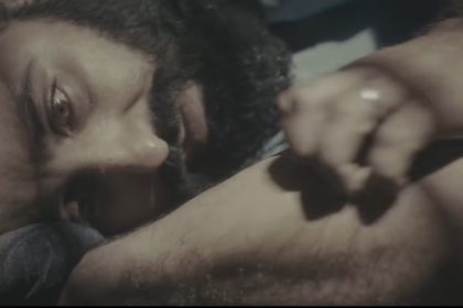 الضايعة الحلقة الأولى