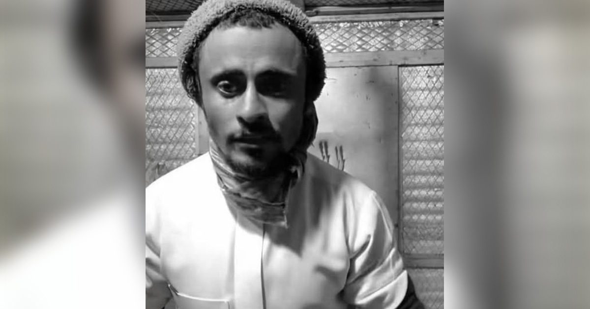 إنتحار شاب يمني