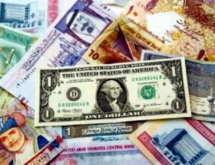 سعر الريال السعودي اليوم وكذلك اسعار الدولار في السوق السوداء