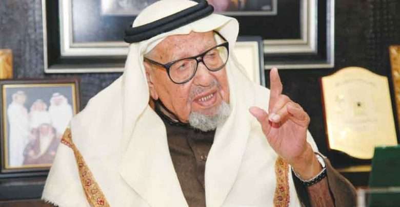 سبب وفاة محمد بن إبراهيم السبيعي مؤسس بنك البلاد في السعودية