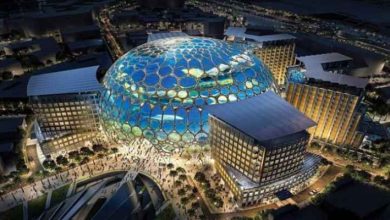 حقيقة انفجار اكسبو 2020 في دبي اليوم من أخبار الإمارات 30 يناير 2022 7