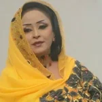 حنأن بلوبلو