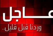 سبب وفاة سلسبيل ابو شوك الطالبة الأردنية الجامعية تثير الرأي الأردني 1