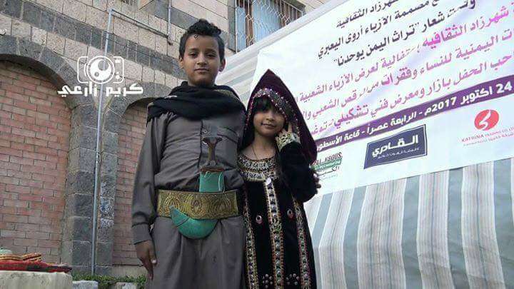 عرض أزياء في صنعاء لأول مره بعد إندلاع حرب قوات التحالف ضد الحوثيين وقوات صالح 4