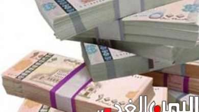 اسعار الصرف العملات اليمن 1-5-2018 وكم هو سعر صرف الريال السعودي اليوم في السوق السوداء 2