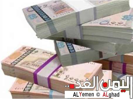 سعر الدولار اليوم في صنعاء 16-1-2020