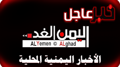 اعتقال و إختطاف القيادي الإصلاحي وهيب هائل بعد يوم من إختطاف10 اعضاء من الإصلاح في عدن 10