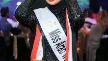 أية دحان تتوج بلقب ملكة جمال العرب – اليمن لعام 2025 في ماليزيا