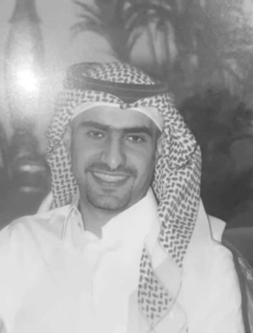 سبب وفاة الأمير سعود بن محمد بن تركي بن عبدالعزيز بن تركي آل سعود من هو ويكيبيديا