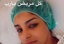 أسماء بنات يمنية 2023 من اجمل أسماء بنات مع معاني الأسماء 2023 اليمنية asmaa banat islamic 11