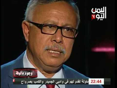محاولة هروب بن حبتور من العاصمة صنعاء إلى احدى المحافظات " صحة الخبر "