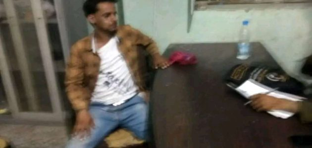 سارة علوان ضحية الإبتزاز القبض على المبتز أمجد وثيق المقطري