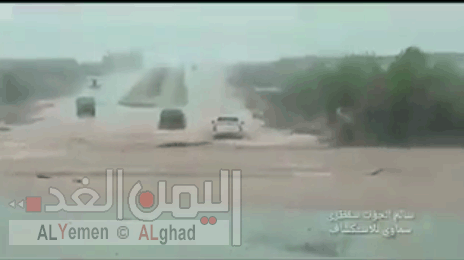 موعد وصول اعصار عمان 2018 " اعصار مكانو " ميكونو 99