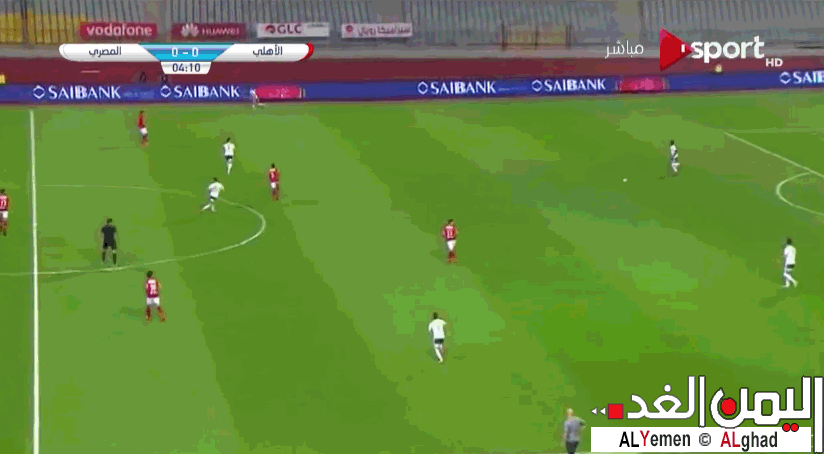 نتيجة مباراة الأهلي ضد المصري في مباراة اليوم بين المصري والأهلي 2:0 4