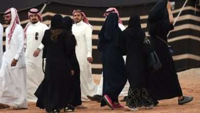 عقوبة التحرش الجديدة في المملكة العربية السعودية 1