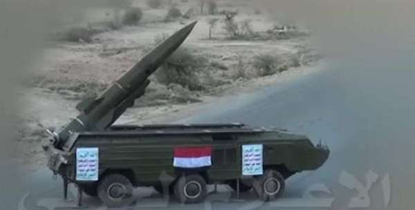عاجل: الحوثي يعلن عن صاروخ استهدف ميناء جيزان طراز بدر 1 في وقت قياسي