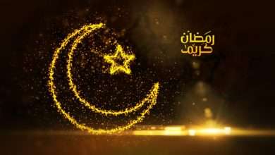 امساكية رمضان اليمن 2022 في صنعاء موعد اذان المغرب 8 رمضان 1443 8
