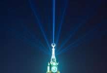 صور برج الساعة يطلق أضواء الليزر قبل موعد عيد الفطر 2018 في السعودية ساعة مكة 5