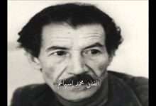 ذكرى وفاة محمد ايسياخم الرسام الجزائري في ذكرى 92 له 2