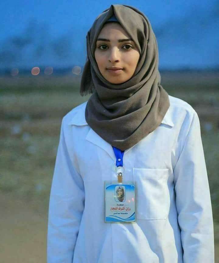 مقتل رزان النجار أثناء أداء عملها في إسعاف المصابين في غزة