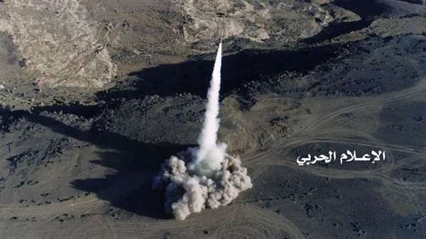 الحوثي يستهدف مدينة الملك فيصل العسكرية بصاروخ باليستي