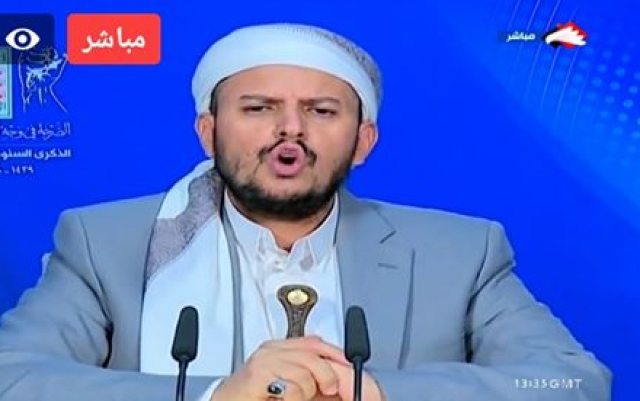 صور عبدالملك الحوثي بمظهر جديد في كلمة اليوم الجمعة