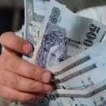 تجاهل وضع سجله التجاري في حساب المواطن فتوقف الدعم.. ما الحل؟