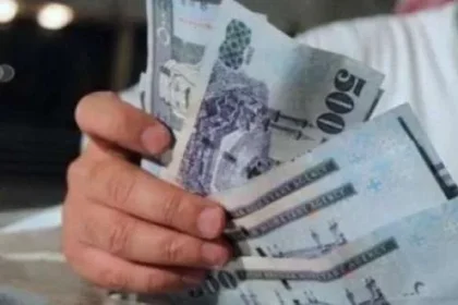 تجاهل وضع سجله التجاري في حساب المواطن فتوقف الدعم.. ما الحل؟