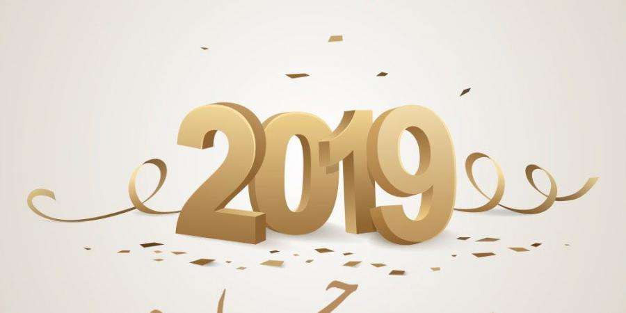 رسائل العام الجديد 2022 من السنة الجديدة رسايل رأس السنة الميلادية 3