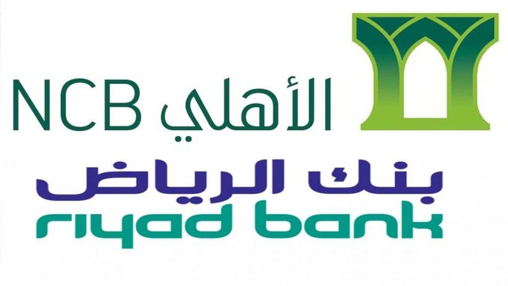 تسجيل الدخول لحساب بنك الرياض تطبيق البنك اون لاين 2022 - 2023 riyad bank login 3
