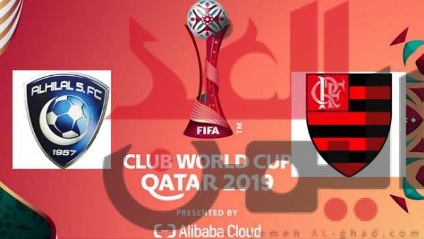 اهداف مباراة قطر والامارات في كأس اسيا 2019 يلا شوت نتيجة 2:0 الشوط الاول 2