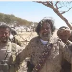 امين العكيمي