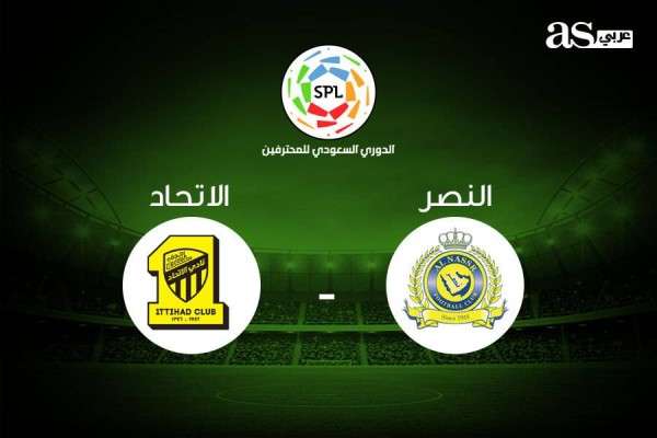 نتيجة مباراة النصر والاتحاد في الدوري السعودي 9