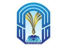 جامعة طيبة تفتح القبول في الدبلومات لحملة الشهادة الثانوية والبكالوريوس