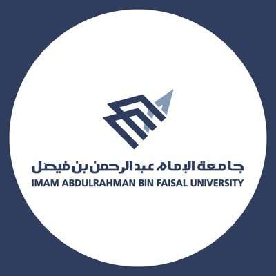 تعلن جامعة الإمام عبدالرحمن بن فيصل عن الدفعة الثالثة من الطلاب المسجلين العام المقبل