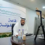 هام..جامعة القصيم تُقيم لقاءً للتعريف بآلية القبول في الجامعة