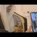 "هيون الغماس " التفاصيل الكاملة للقصة الغامضة لرواد تويتر