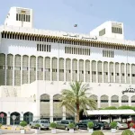 تحويل عشرة من مشاهير وسائل التواصل الاجتماعي في الكويت الى الأمن القومي