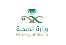 السعودية تسجل 2994 إصابة بـ«كورونا» مقابل 2370 حالة شفاء