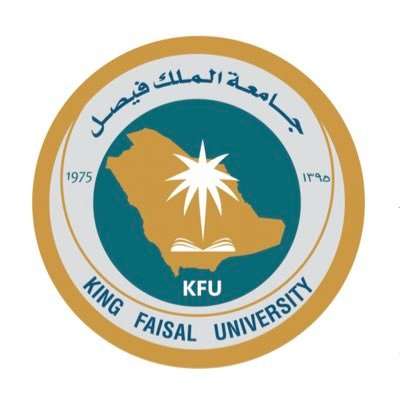 رئيس جامعة فيصل"اختيار الجامعات الثلاث يدفعها للتطور العلمي"