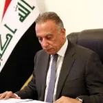 الكاظمي: المزاعم ضد الحشد والجيش وقوات الأمن الأخرى باطلة