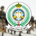 وزارة الدفاع