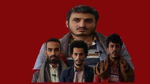 اعدام قتلة الاغبري : فيديو حقيقة اعدام قتلة عبدالله الأغبري 8
