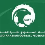 اتحاد الكرة السعودي يحفز الأندية ب27مليون ريال