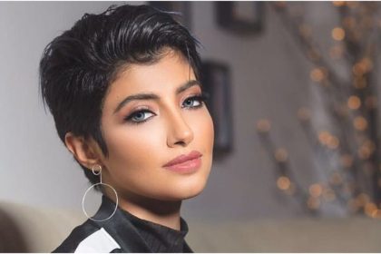 الفنانة السعودية أريچ عبد الله
