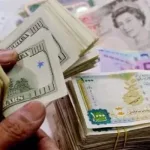 بكم الدولار اليوم في سوريا