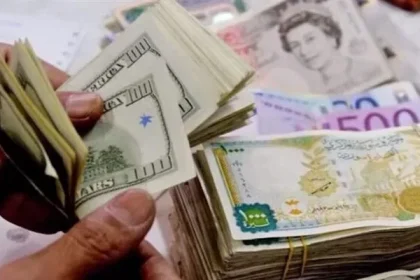 بكم الدولار اليوم في سوريا